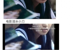 娱乐圈全员吃瓜文,揭秘明星背后的秘密与八卦