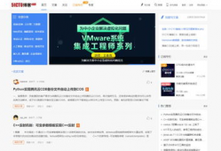 51视频学院,打造专业影视制作人才培养摇篮