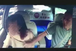 男生摸女生的胸视频,男生摸女生胸部事件回顾