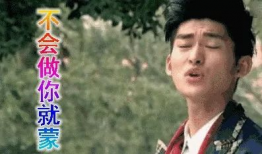 娱乐圈吃瓜湖南,瓜田李下，揭秘明星幕后故事