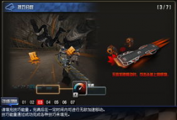 吃瓜最新事件爆料cf,CF最新爆料引发热议